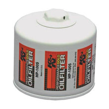 Load image into Gallery viewer, K&amp;N Oil Filter OIL FILTER; AUTOMOTIVE