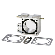 BBK 86-93 Mustang 5.0 75mm EGR Throttle Body Spacer Plate BBK Power Plus Series