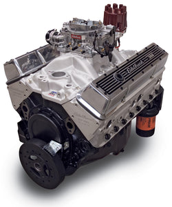 Edelbrock 350 Perf 8 5 1 Engine Incl Part 60759 2101 1406 8811 STD MSD Ign