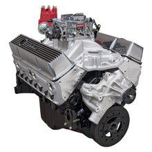 Load image into Gallery viewer, Edelbrock 350 Perf 8 5 1 Engine Incl Part 60759 2101 1406 8811 STD MSD Ign