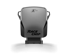 Load image into Gallery viewer, RaceChip 14-15 Jaguar F-Type V8 S S Tuning Module