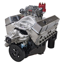Load image into Gallery viewer, Edelbrock 350 Perf 8 5 1 Engine Incl Part 60759 2101 1406 8811 STD MSD Ign