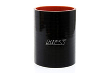 Load image into Gallery viewer, 4&quot; BLK Silicone High Temperature 4-ply Reinforced Straight Coupler Hose