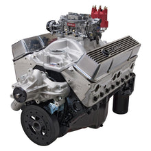 Load image into Gallery viewer, Edelbrock 350 Perf 8 5 1 Engine Incl Part 60759 2101 1406 8811 STD MSD Ign