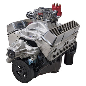 Edelbrock 350 Perf 8 5 1 Engine Incl Part 60759 2101 1406 8811 STD MSD Ign