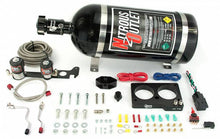 Load image into Gallery viewer, Ford 1999-2001 Cobra/03-04 Mach 1 4-Valve Mustang Hardline System
