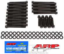 Load image into Gallery viewer, ARP High Performance Series Cylinder Head Bolt Kits 135-3707