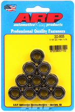 Load image into Gallery viewer, ARP Hex Nuts 200-8635