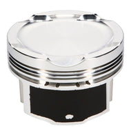 JE Pistons 97-05 VW / Audi 1.8T 81mm Bore STD Size Piston Set of 4