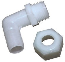 Load image into Gallery viewer, K&amp;N Air Filter Vent Kit - Vent Hose Adapters - White - 1.75in L x 1.75in H x .625in W