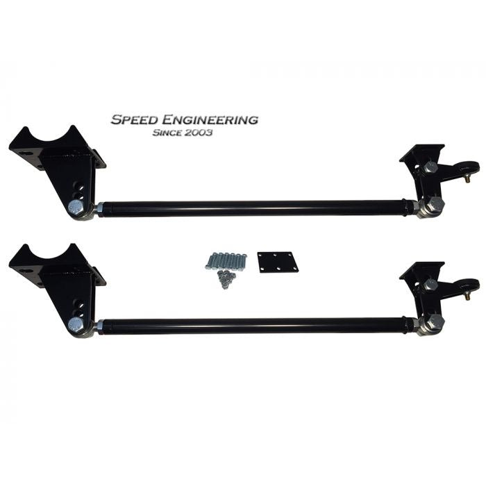 Silverado & Sierra Traction Bars 1999-18 (Standard Axle Position Trucks) Satin Black